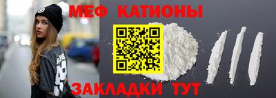 амфетамин Вязники