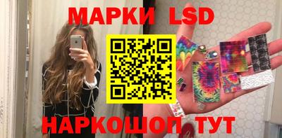 метадон Вышний Волочёк