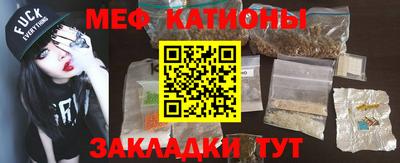 амфетамин Вязники