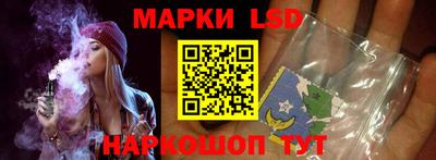 метадон Вышний Волочёк