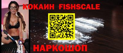 метадон Вышний Волочёк