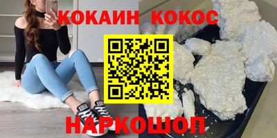 амфетамин Вязники
