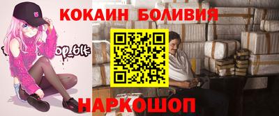 ешки Вязьма