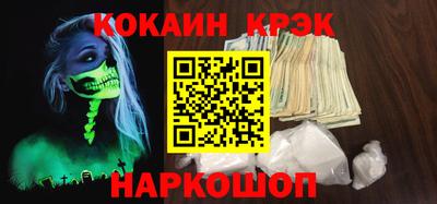 амфетамин Вязники