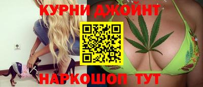 ешки Вязьма