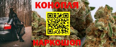 метадон Вышний Волочёк
