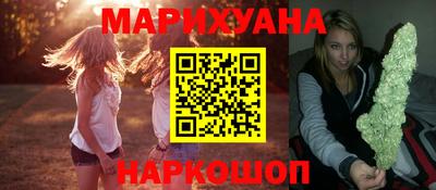 метадон Вышний Волочёк