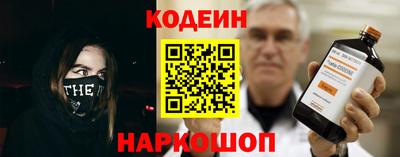 амфетамин Вязники
