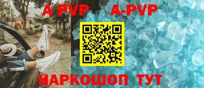 метадон Вышний Волочёк
