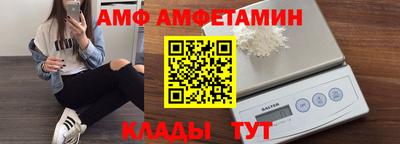 метадон Вышний Волочёк