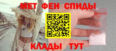 метадон Вышний Волочёк