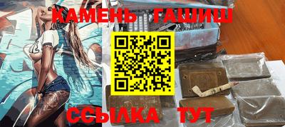 амфетамин Вязники