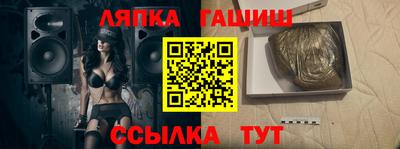 амфетамин Вязники