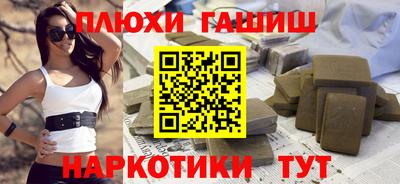 амфетамин Вязники