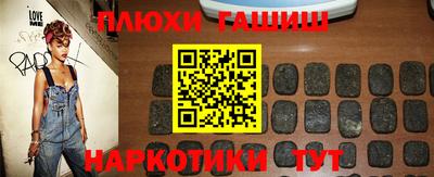 метадон Вышний Волочёк