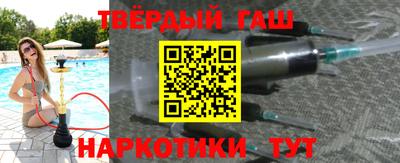 амфетамин Вязники