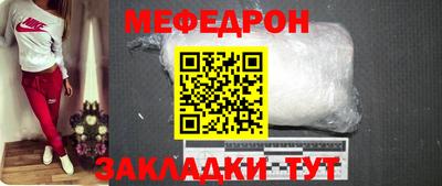 метадон Вышний Волочёк