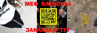 ешки Вязьма