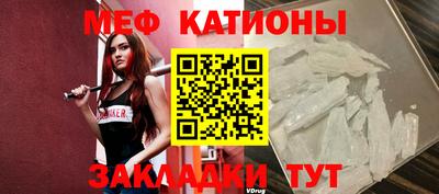 метадон Вышний Волочёк