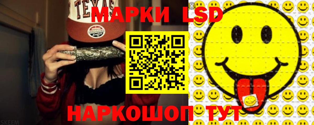 mega   Вход с VPN  Великий Устюг  ЛСД экстази ecstasy 